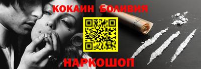 МДПВ Кулебаки