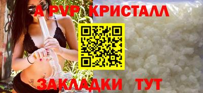 соль курить ск Кумертау