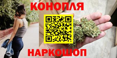 соль курить ск Кумертау