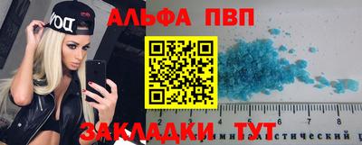 2c-b Кунгур