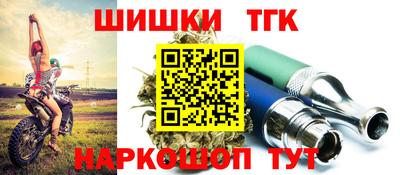 соль курить ск Кумертау