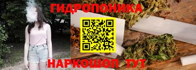 2c-b Кунгур
