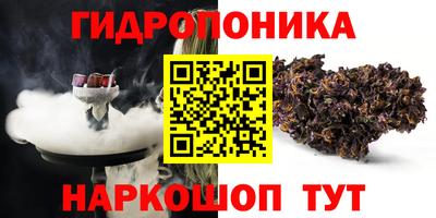 соль курить ск Кумертау