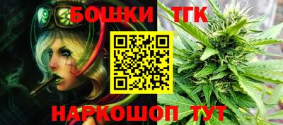 2c-b Кунгур