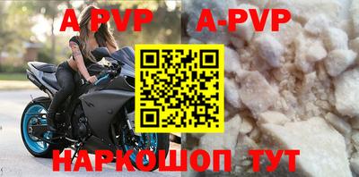 МДПВ Кулебаки