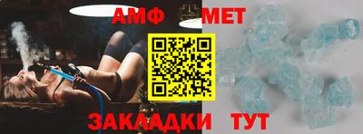 МДПВ Кулебаки