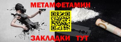 2c-b Кунгур