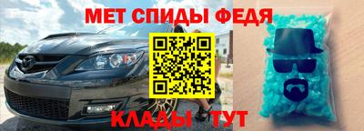 МДПВ Кулебаки