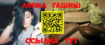 соль курить ск Кумертау