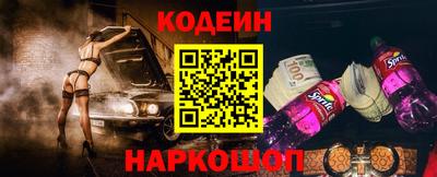 соль курить ск Кумертау