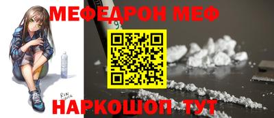 МДПВ Кулебаки