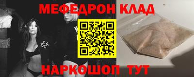 МДПВ Кулебаки