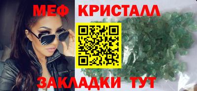 МДПВ Кулебаки