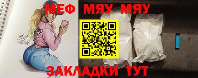 МДПВ Кулебаки