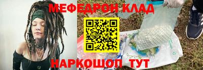 МДПВ Кулебаки