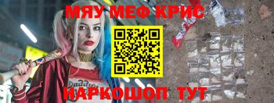 МДПВ Кулебаки