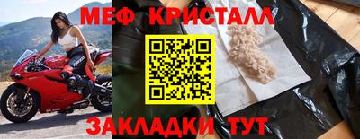 МДПВ Кулебаки